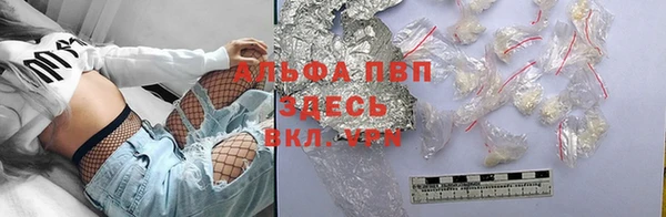дживик Вязники