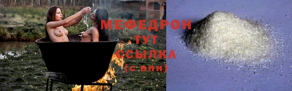 СК Вязьма