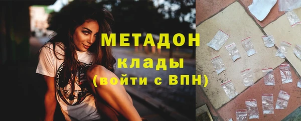 дживик Вязники