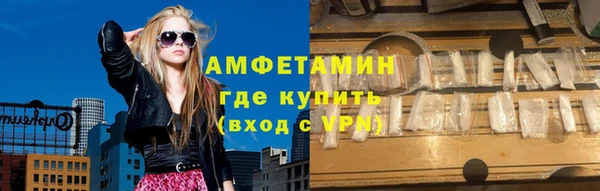 СК Вязьма