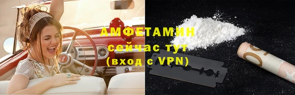 СК Вязьма