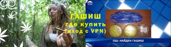дживик Вязники