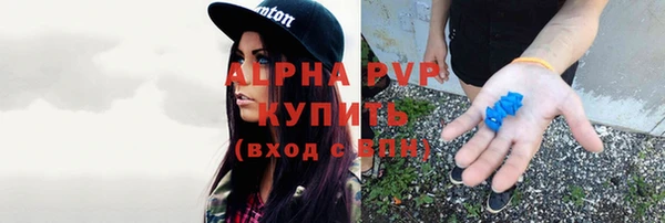 дживик Вязники
