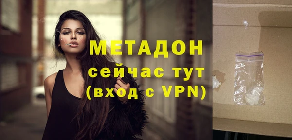 СК Вязьма