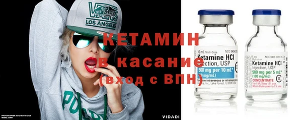 СК Вязьма
