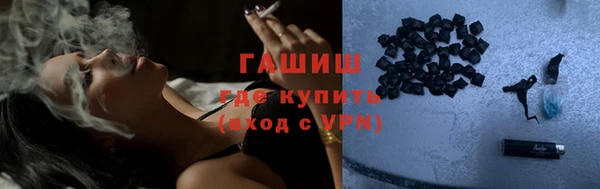 дживик Вязники