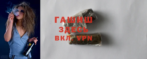 дживик Вязники