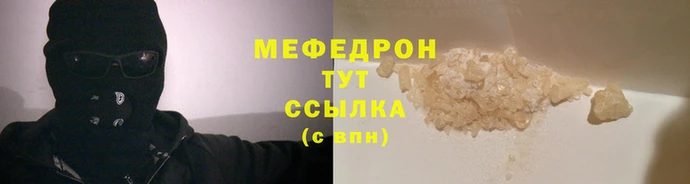 дживик Вязники
