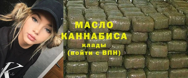 дживик Вязники
