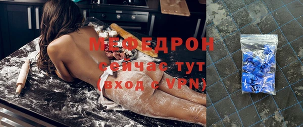 дживик Вязники
