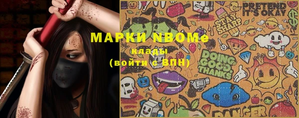 дживик Вязники