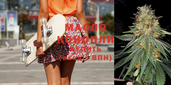 дживик Вязники