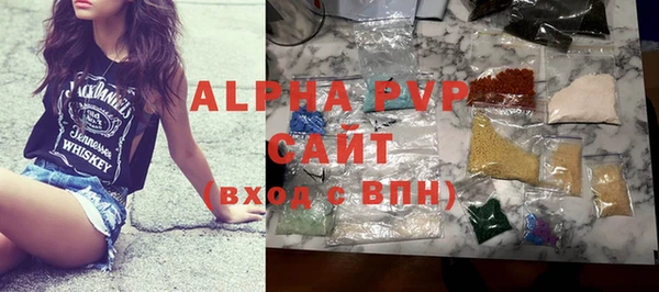 дживик Вязники