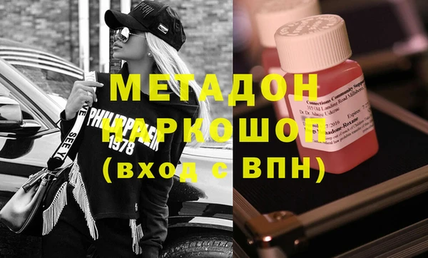 шишки Вяземский