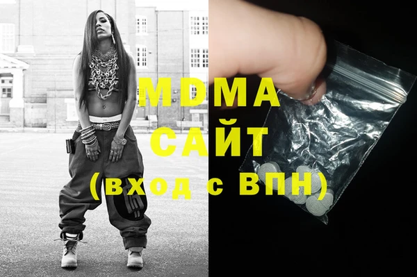 дживик Вязники