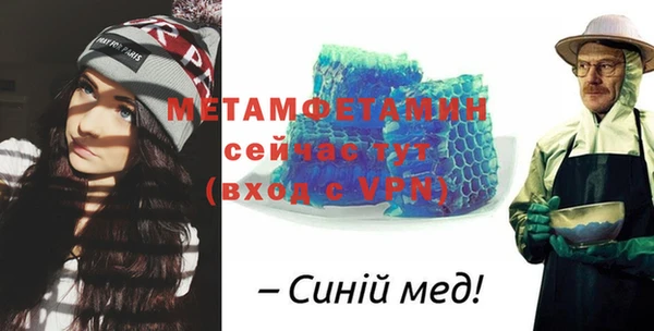 СК Вязьма